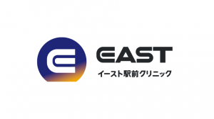 イースト駅前クリニックのバナー画像