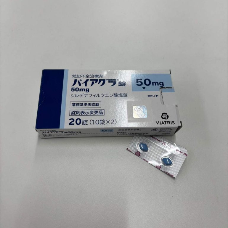 バイアグラの錠剤と箱