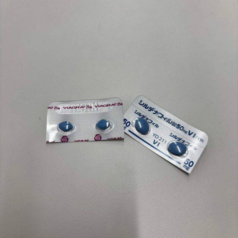 バイアグラの錠剤写真