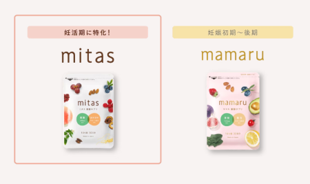 mitasとmamaruの商品画像