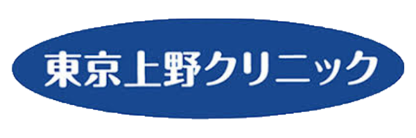 上野クリニックのロゴ画像